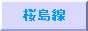 炶܂